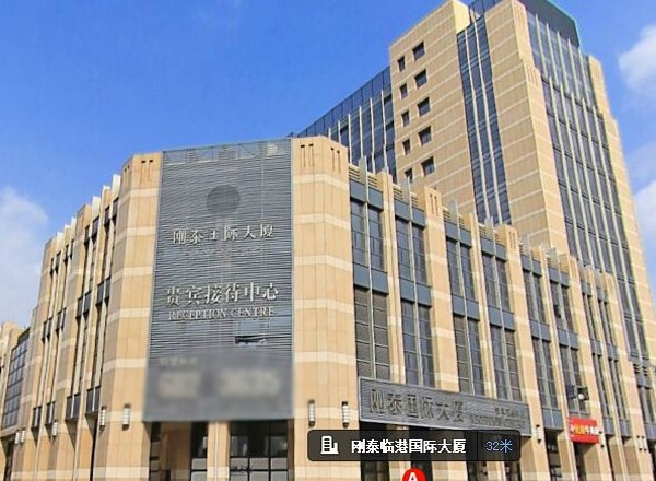 办公楼
