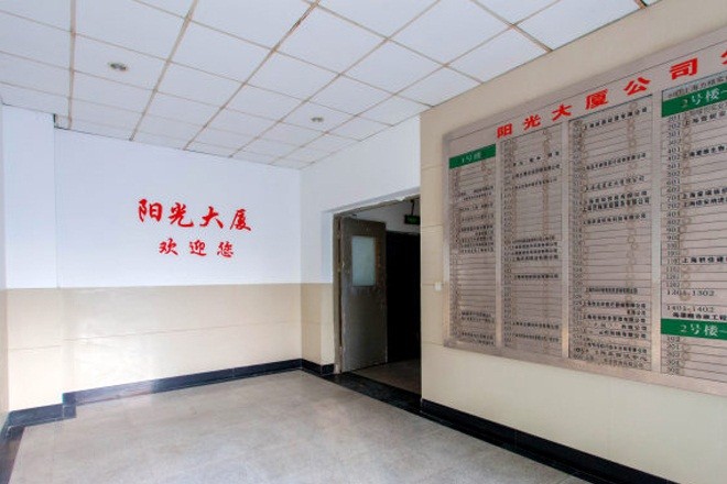 5e458dd04b4a63ae80c0e9f759d56b46_80962f24597fe8c9047ecec4723ff5c0.jpg
