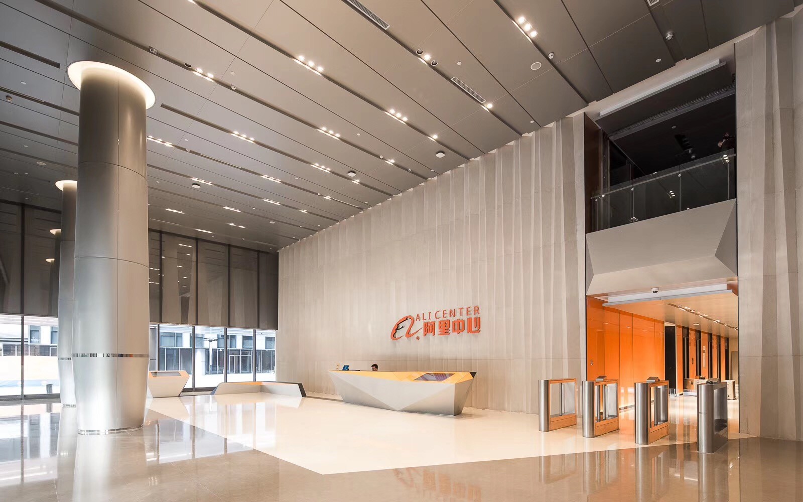 虹桥阿里中心300平米-虹桥阿里中心写字楼/办公楼/办公室出租租赁招商