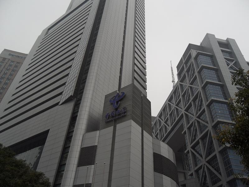 上海信息大楼