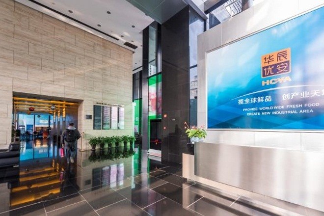 華辰金融大廈：上海浦東大道甲級(jí)寫字樓