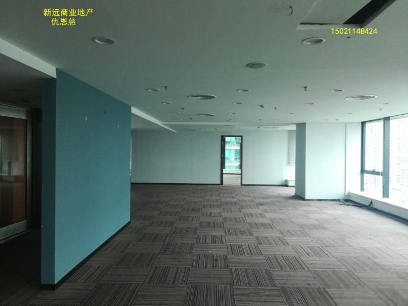 裕景国际商务广场