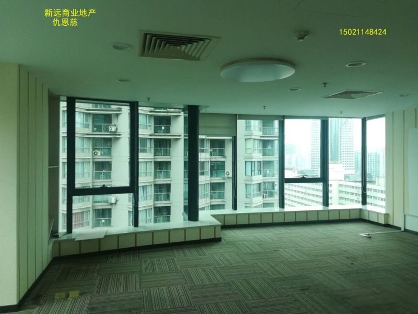 裕景国际商务广场