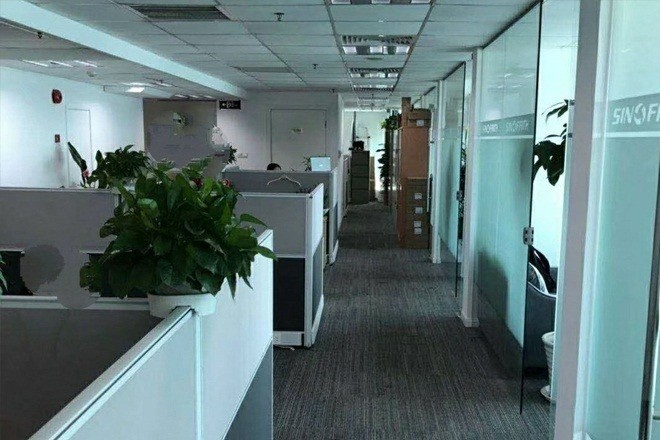 裕景国际商务广场