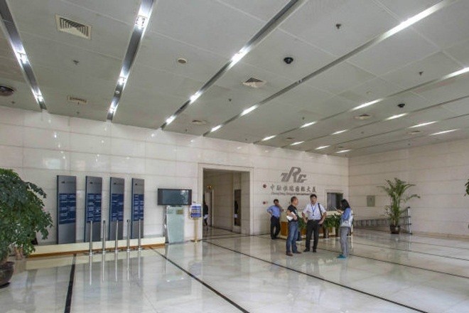 中融恒瑞国际大厦