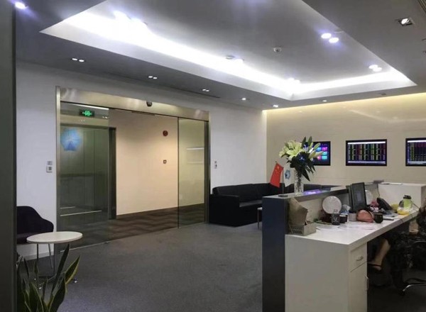 陆家嘴世纪金融广场