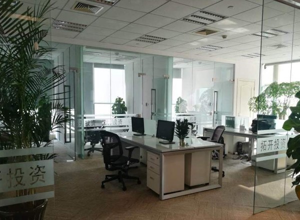 陆家嘴世纪金融广场