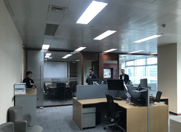 长泰国际金融大厦