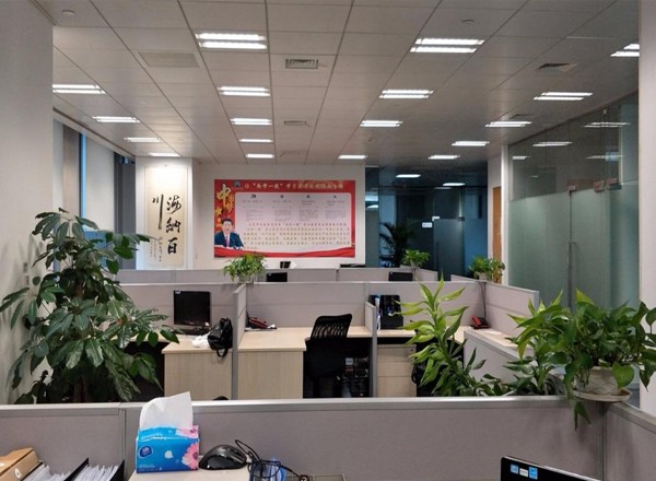 陆家嘴世纪金融广场