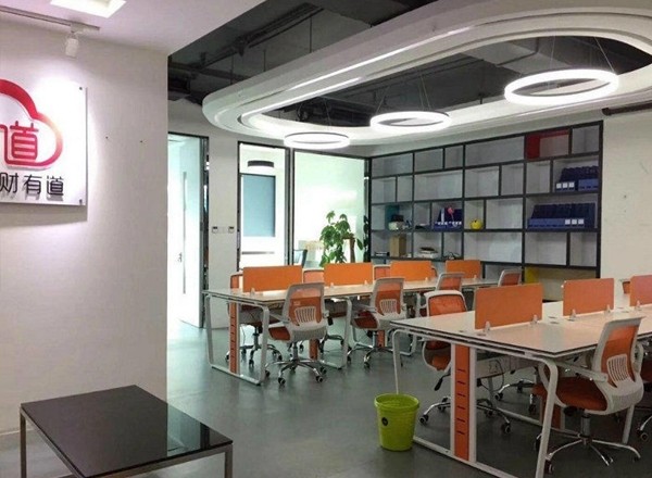 浦东软件园祖冲之园