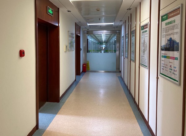 原能细胞产业园1