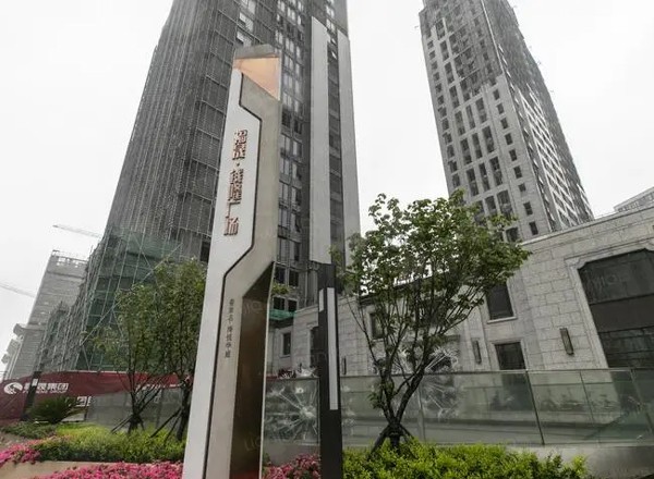 领盛投资接管上海黄兴大楼朗诗股票投资的退出渠道