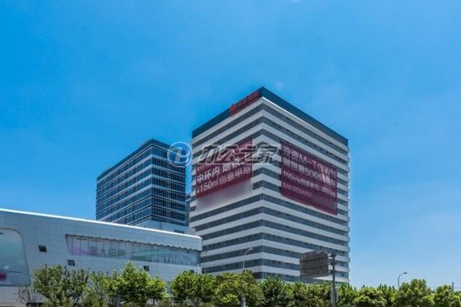22"浙商银行以30亿元人民币收购上海绿地创业大厦a座作为办公楼"