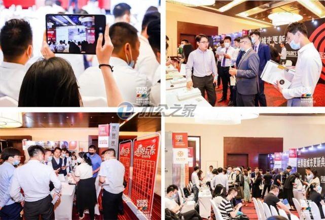 22"2022年中国商业地产投资专业展会将推动市场持续复苏"