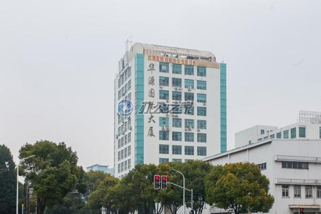 22"广州出台152项稳定经济的切实措施，提出全面稳定房地产投资"