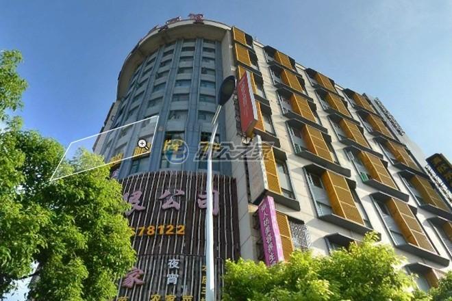 22"左东华：服务商是新住宅建设的中坚力量"
