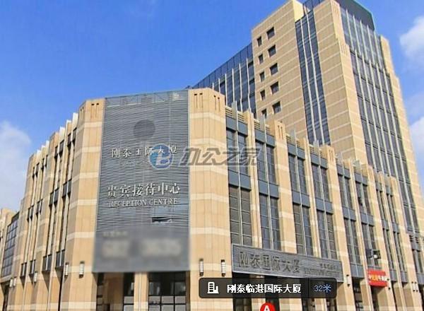 22"上海办公室租赁有那些需要注意？"