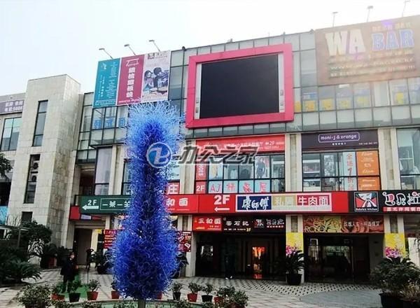 22"办公写字楼租赁有那些流程？"