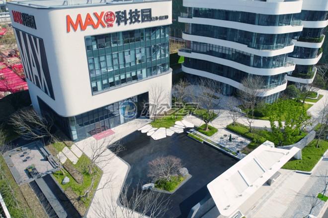 MAX科技园