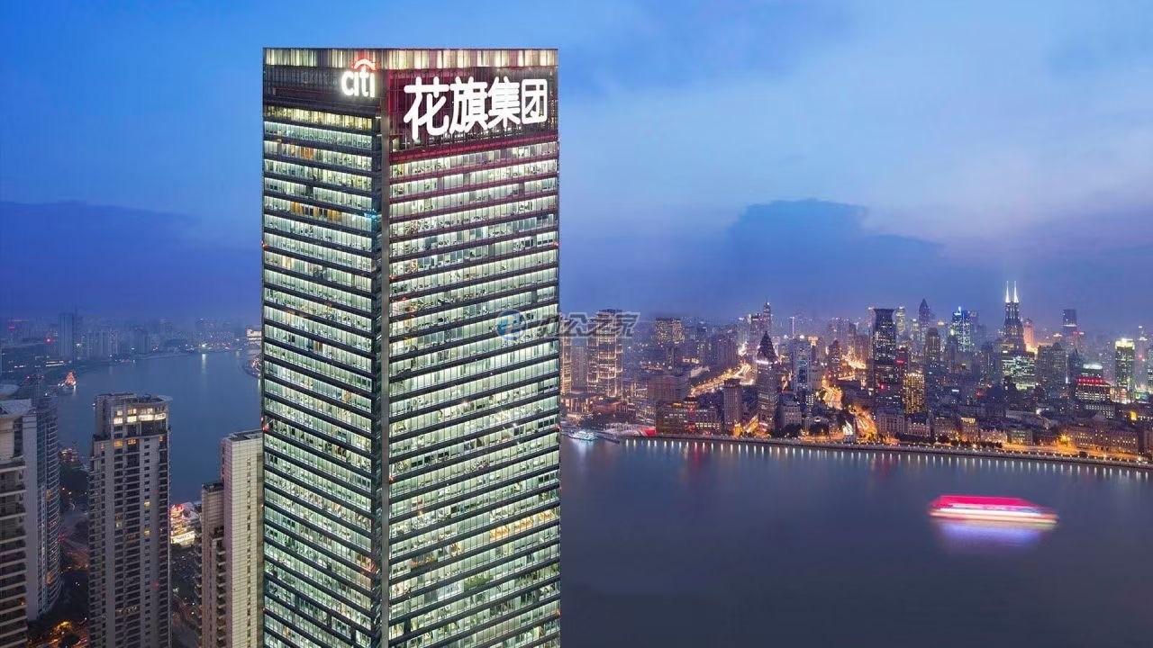 花旗集团大厦