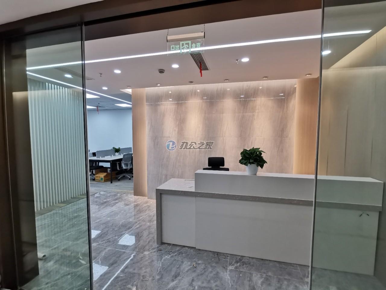 证大五道口广场