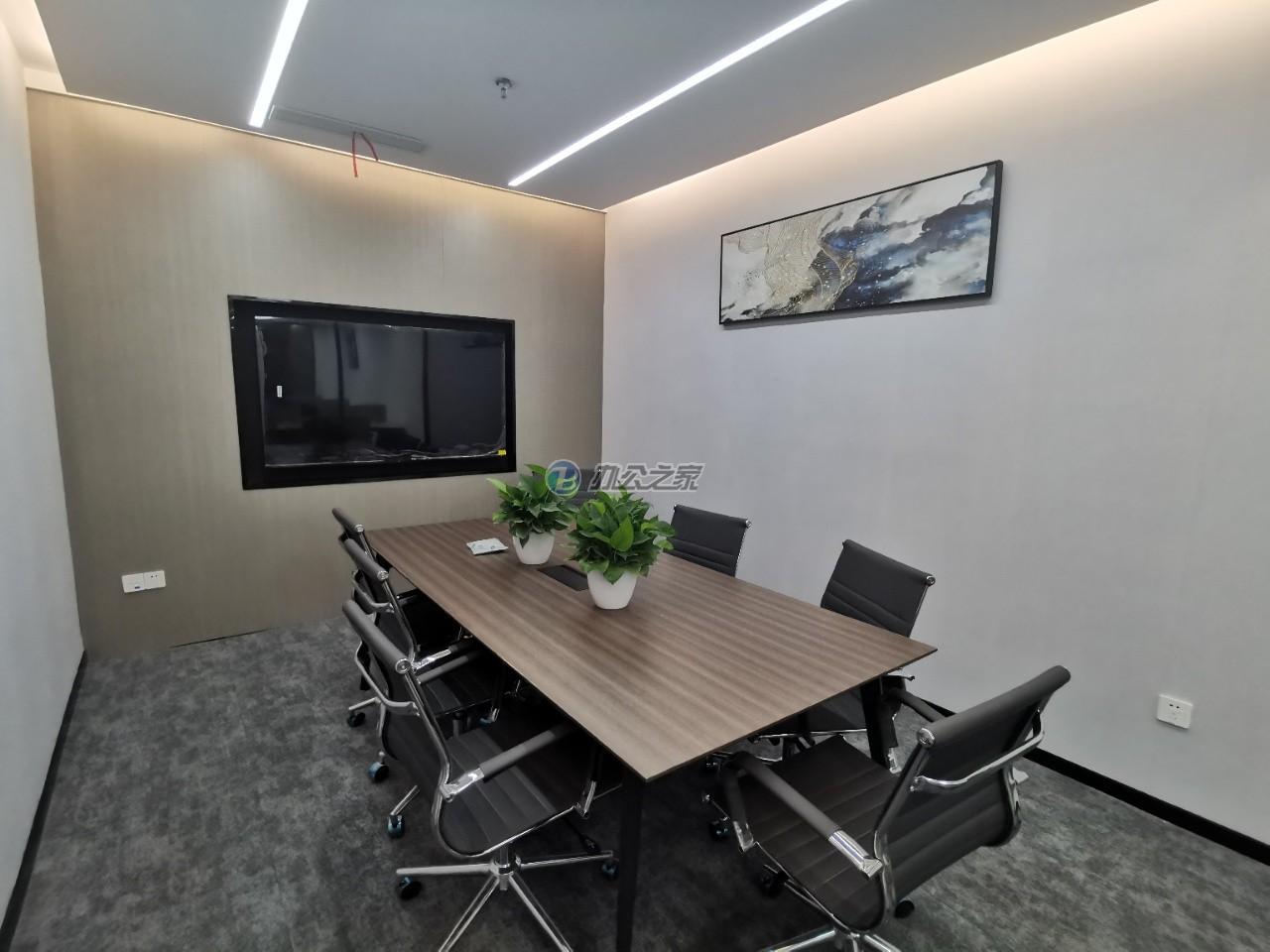 证大五道口广场