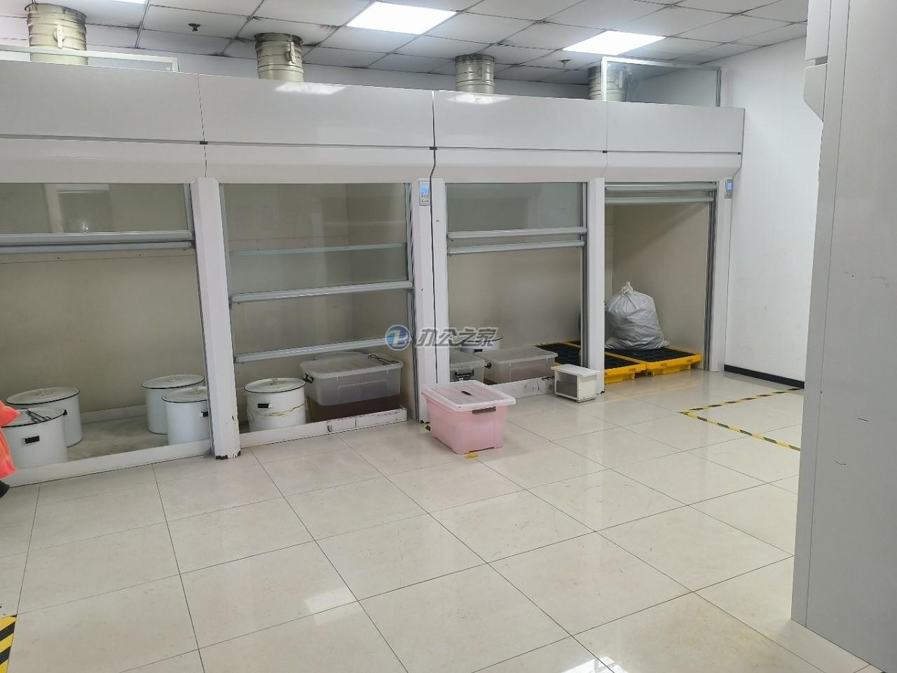 原能细胞产业园