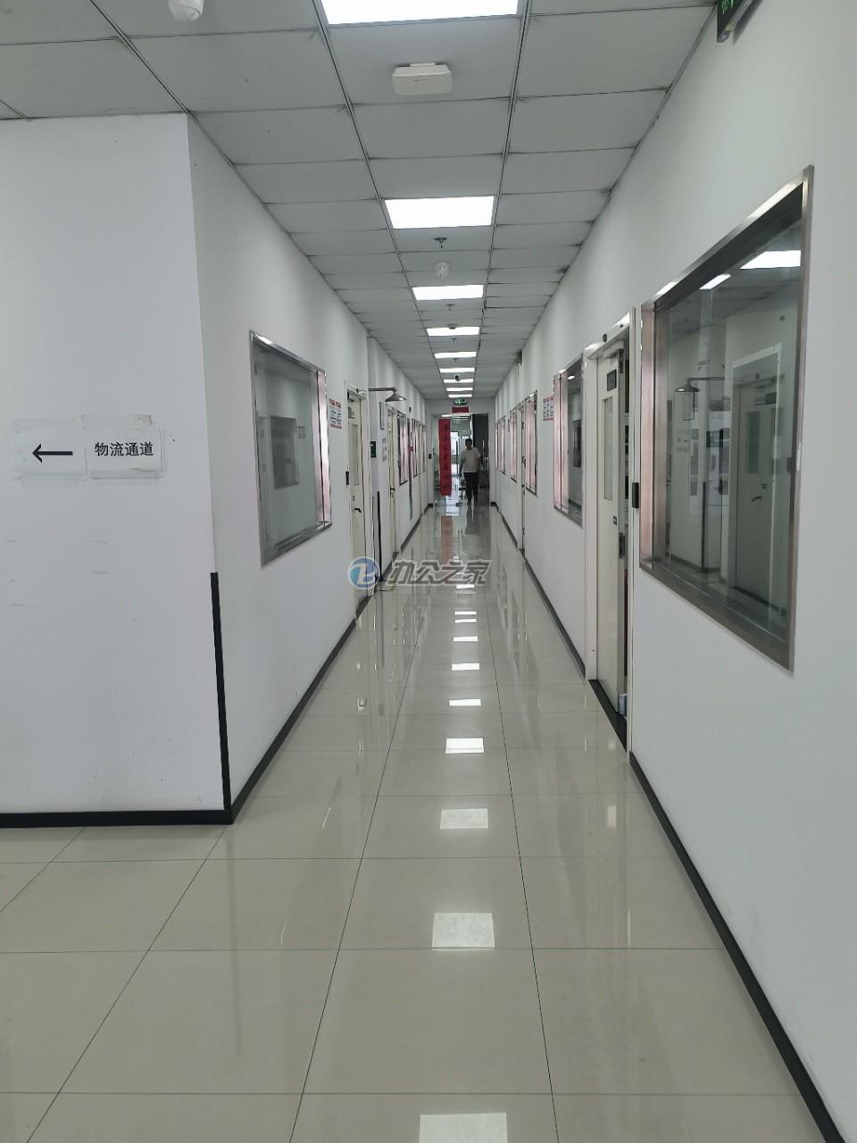 原能细胞产业园