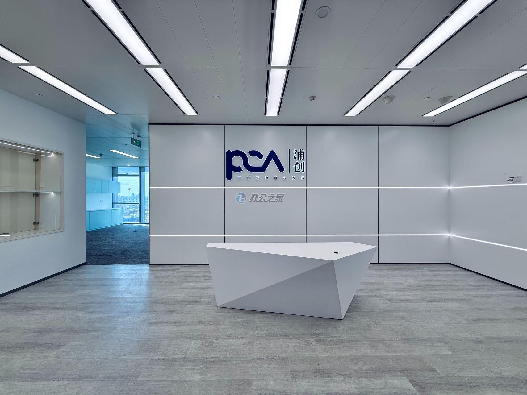 上海国际财富中心