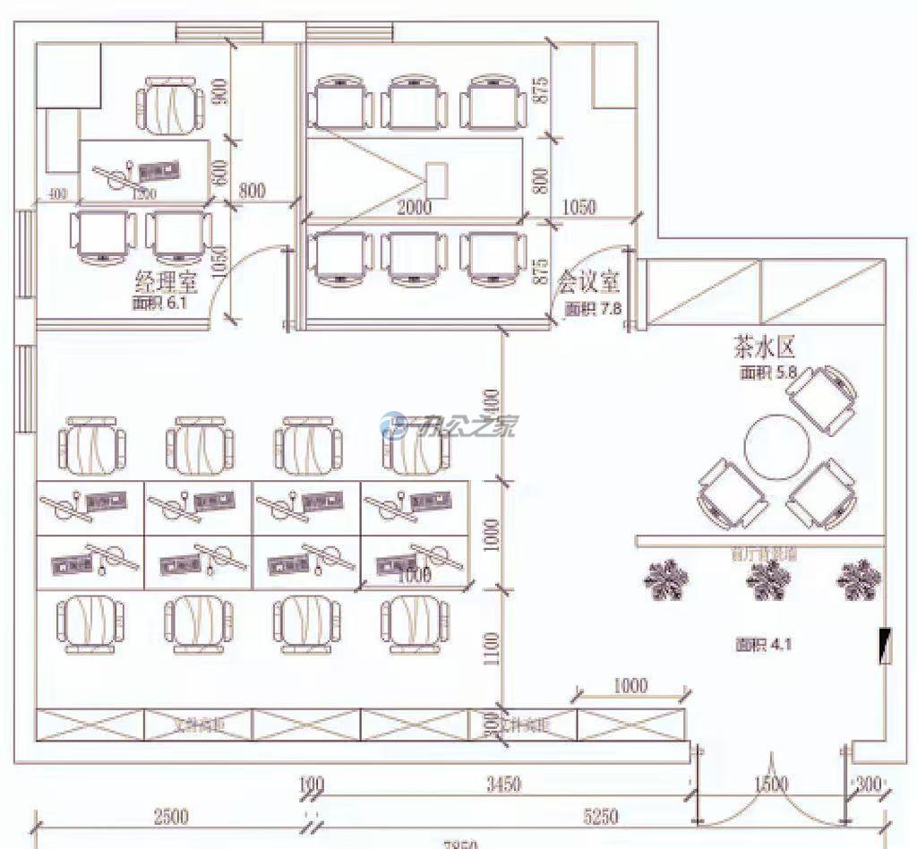 静安新时代大厦