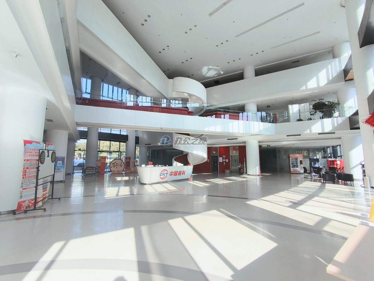 大唐上海产业园