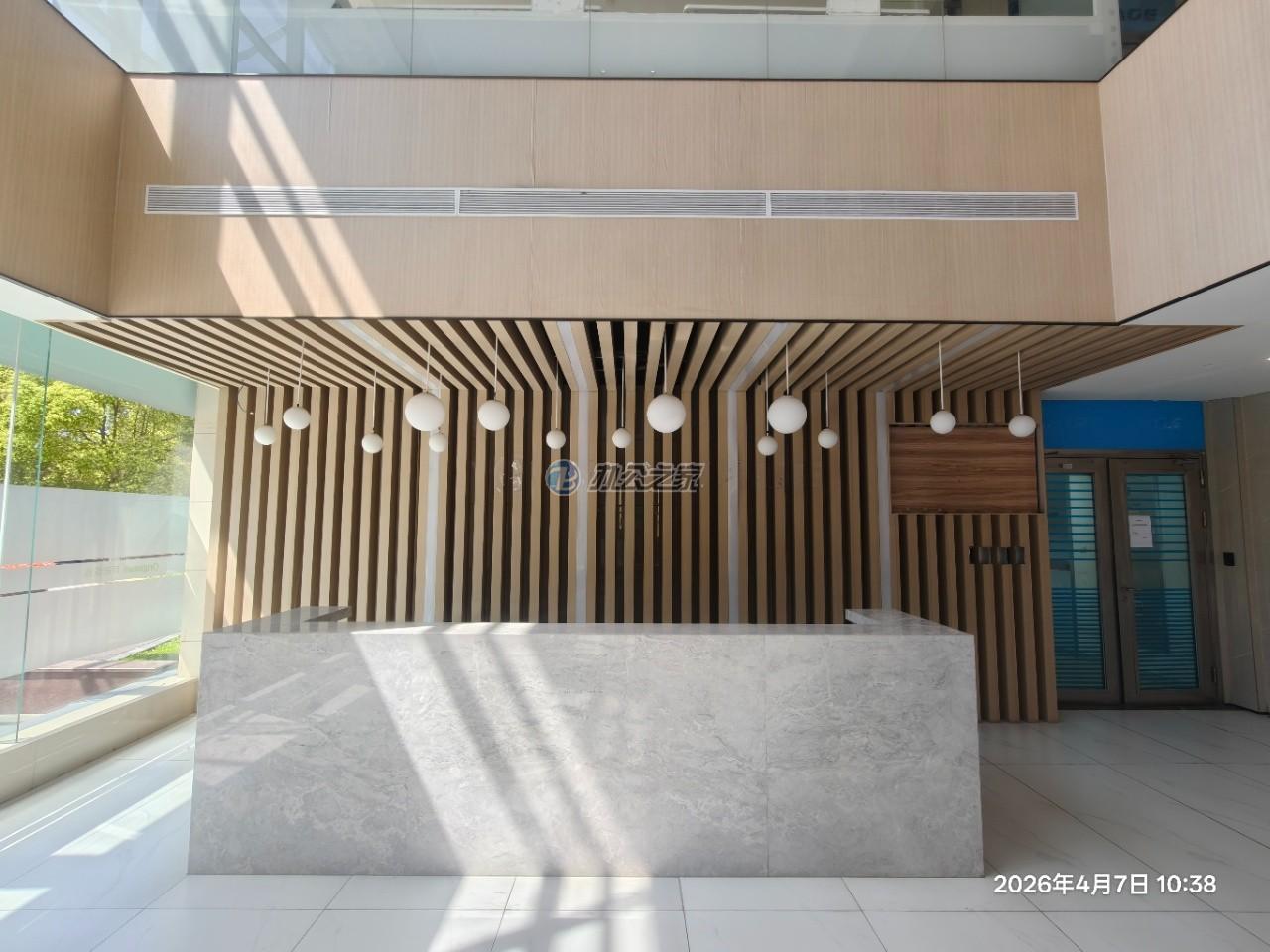 原能细胞产业园