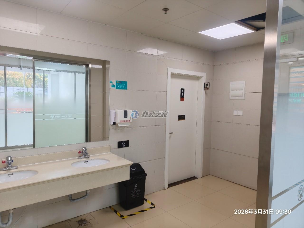 原能细胞产业园