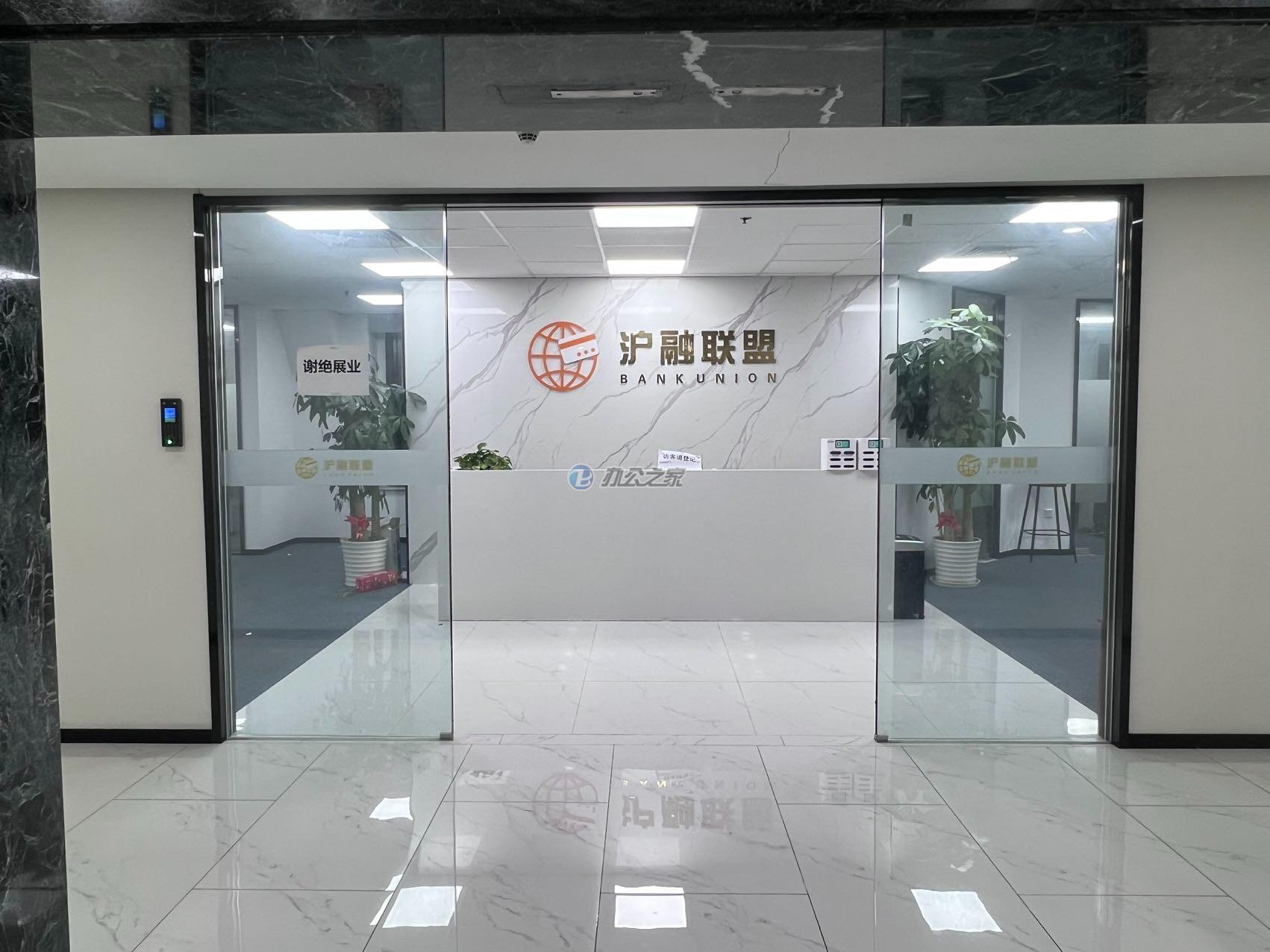 中国船舶大厦1