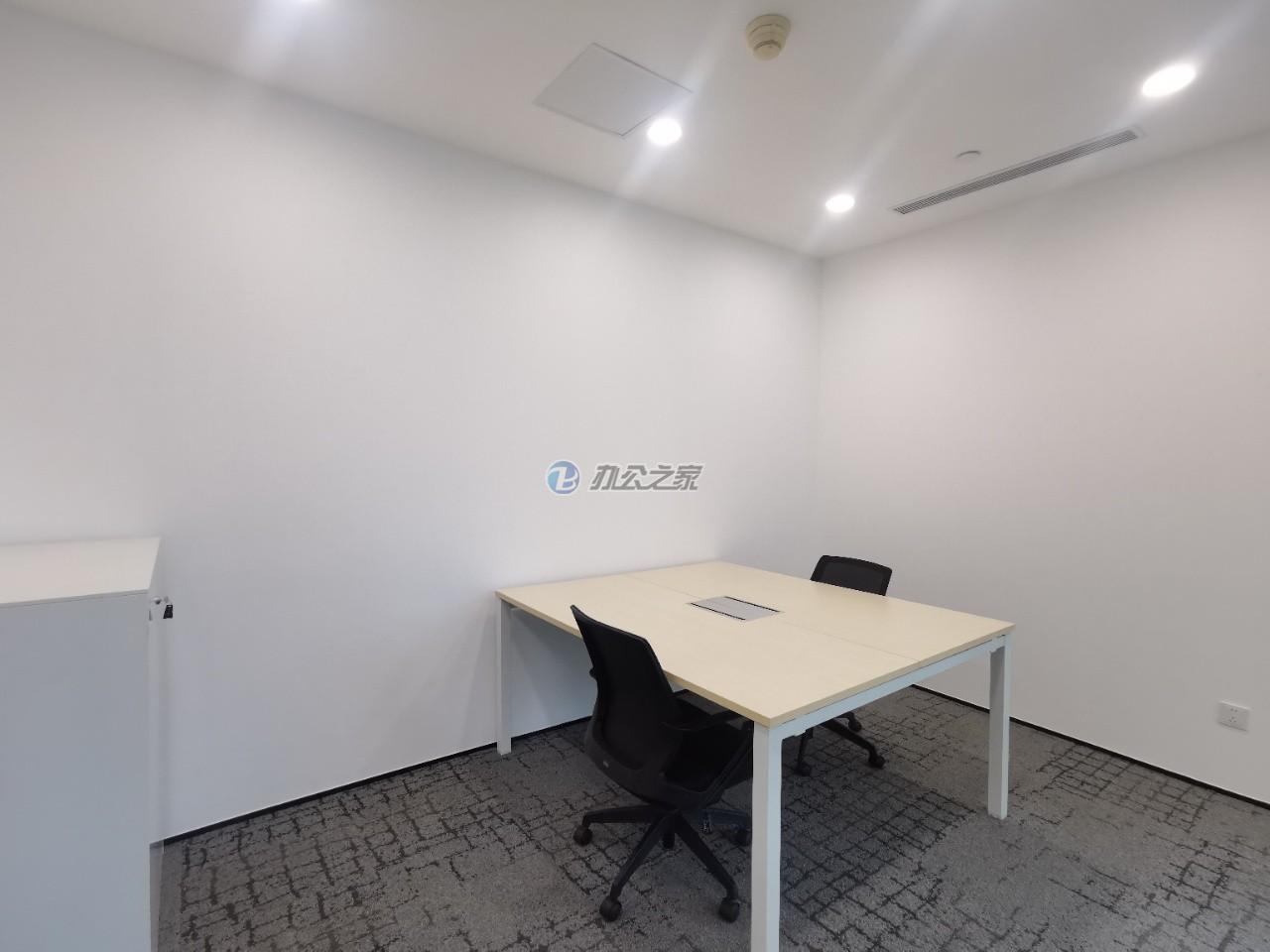 平安财富大厦