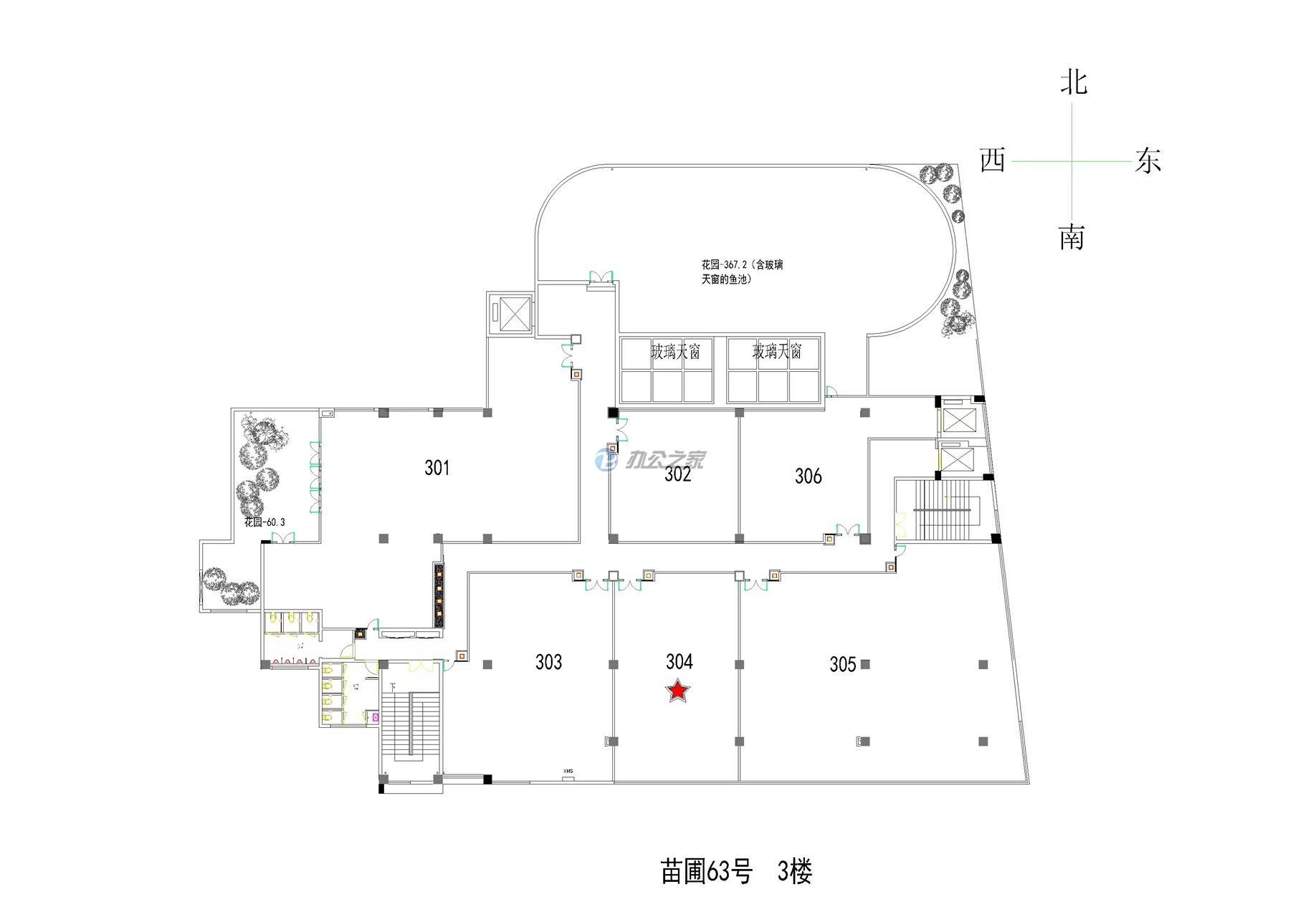 东朔商务中心