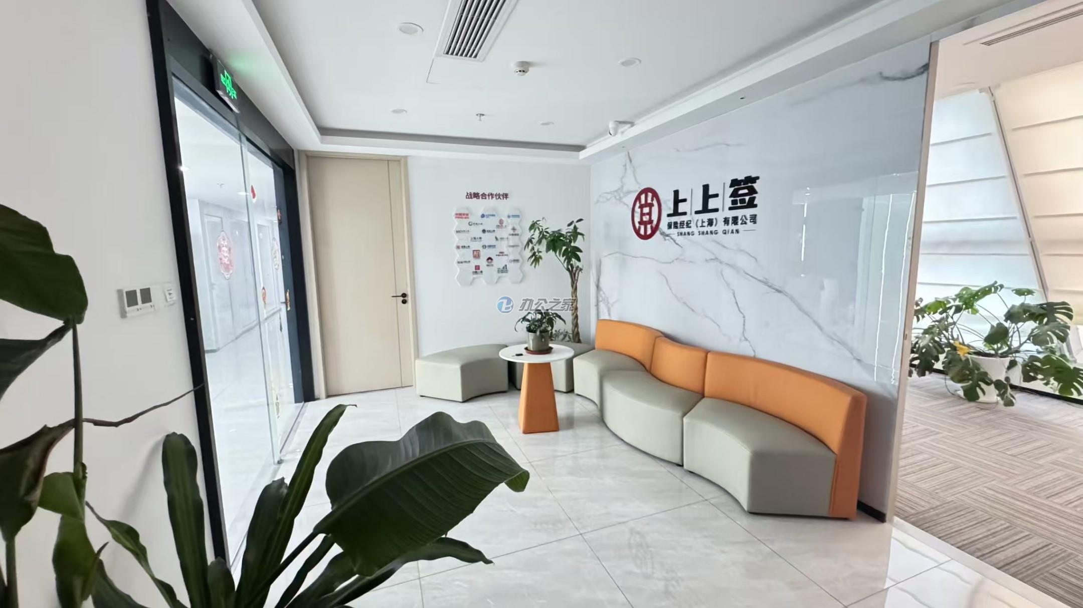 通茂大厦