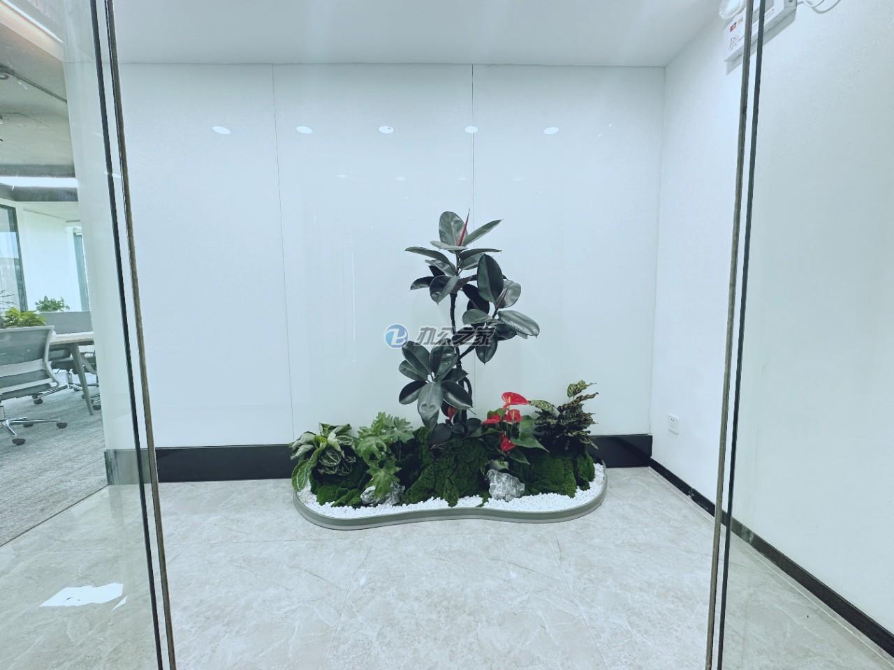 裕景国际商务广场